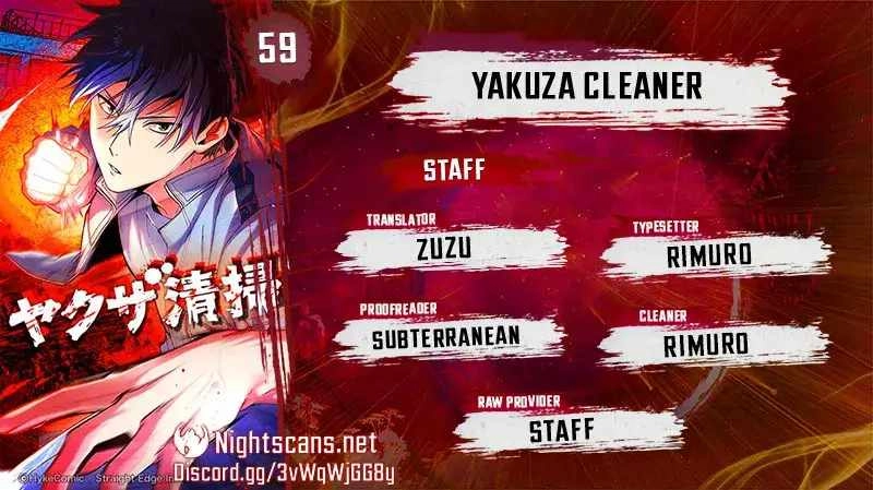 Yakuza Cleaner Chapter 59 1